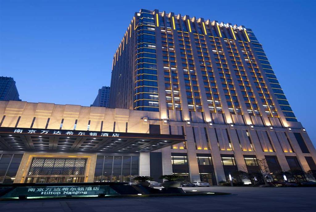 酒店 南京朗昇希尔顿酒店（原南京万达希尔顿酒店） 5*