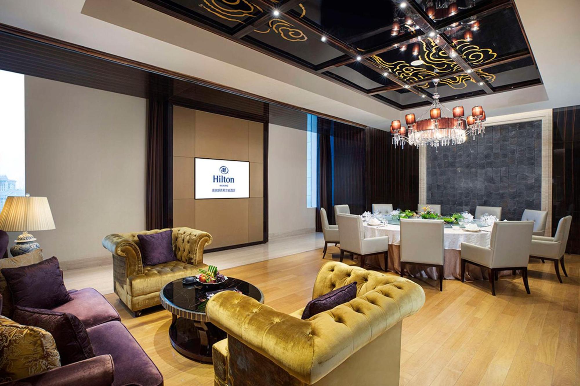 Hilton Nanjing Hotel Nanjing (Jiangsu)