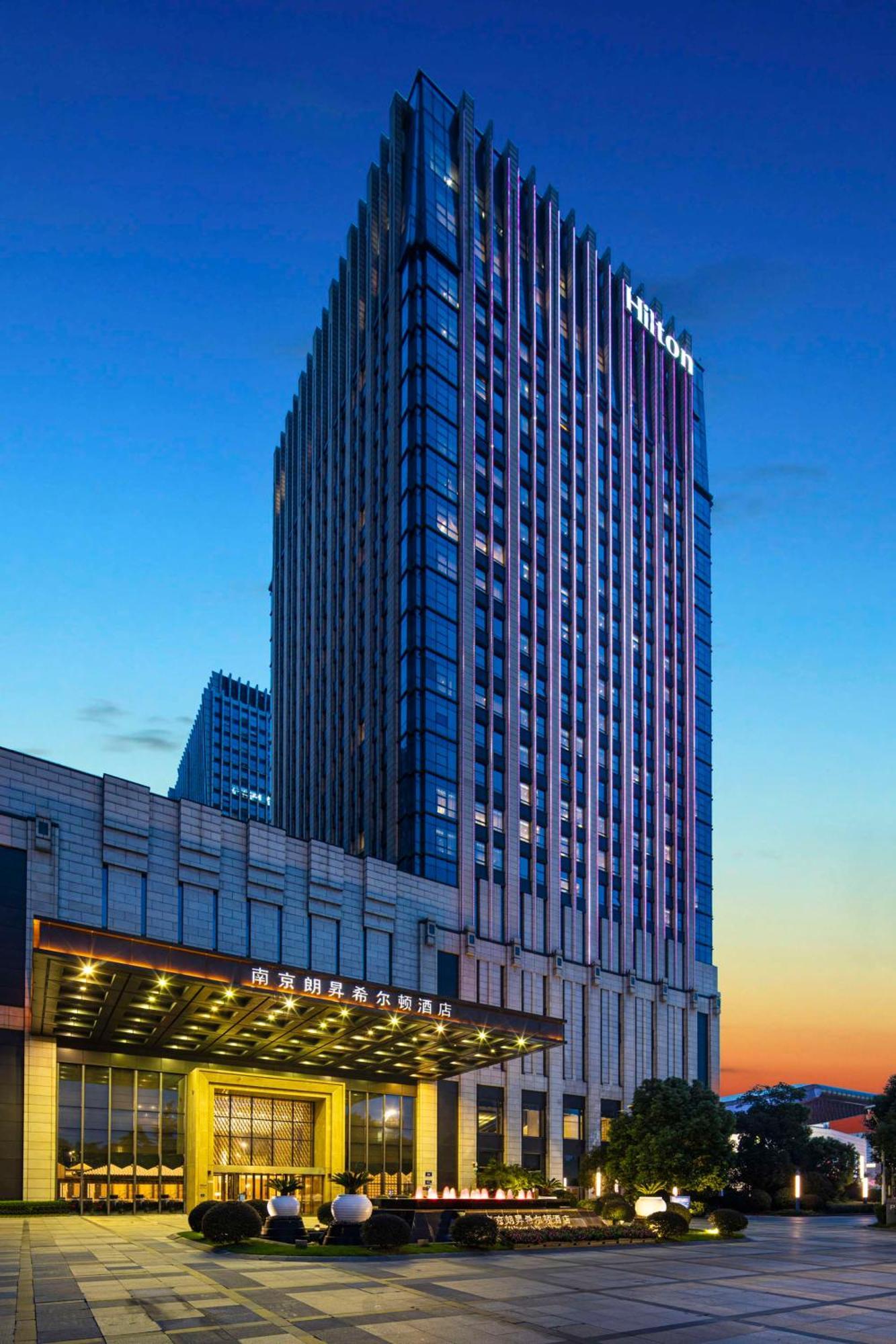 Hotel Hilton Nanjing