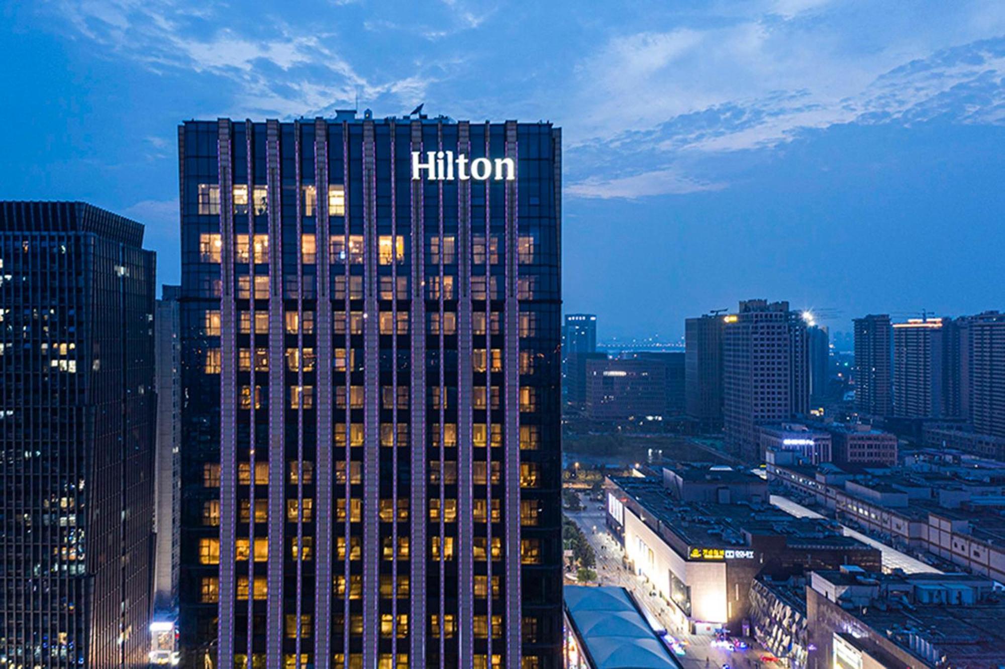 Hotel Hilton Nanjing 5*